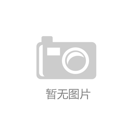 米乐m6环保市场