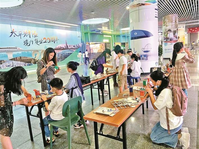 米乐m6垃圾分类我先行 深圳（福田）地铁文化节环保主题活动来啦