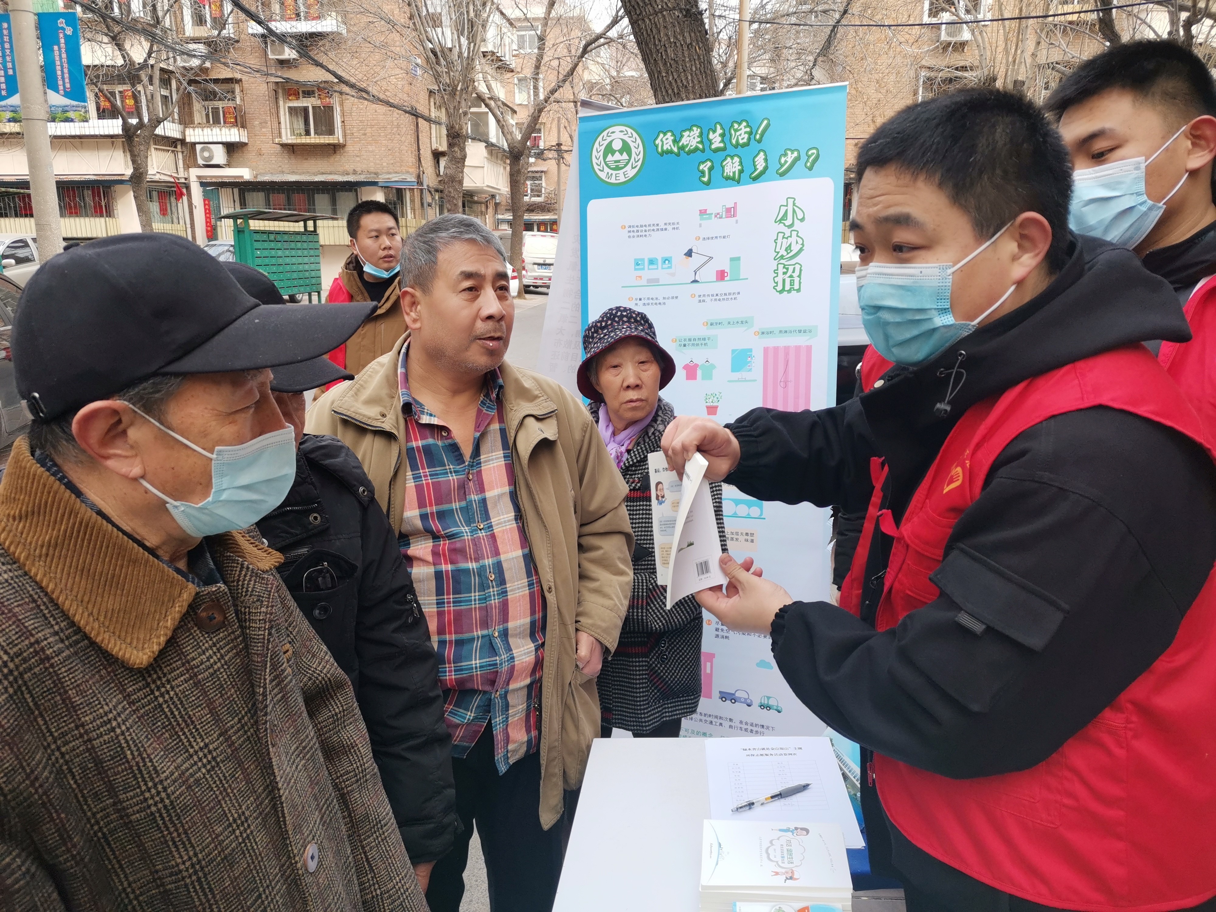 向米乐m6群众汇报生态环境保护成果 共同守护绿水青山