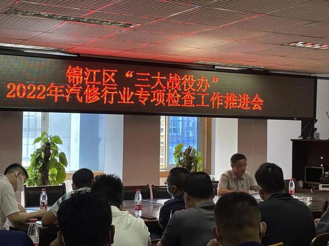 米乐m6区县动态丨各区（市）县多措并举扎实推进生态环境保护工作