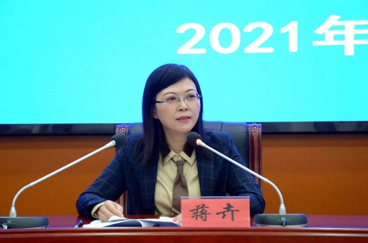 米乐m6我市召开生态环境保护工作新闻通气会