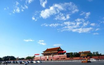 米乐m6「一周环保新闻」2018年11月26日—12月2日环保新闻纵览