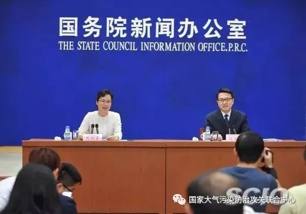 【一周环保新闻】2018年米乐m66月19日—6月24日环保新闻纵览