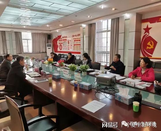 米乐m6市县动态丨石嘴山市环保工作动态