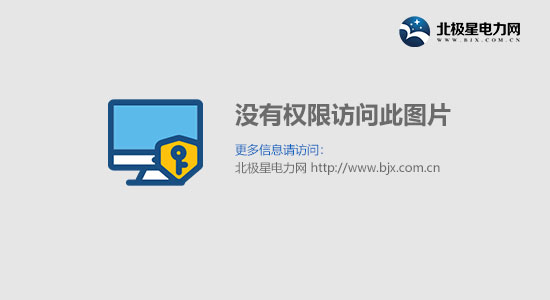 2019年国内国际米乐m6十大环境新闻来了！