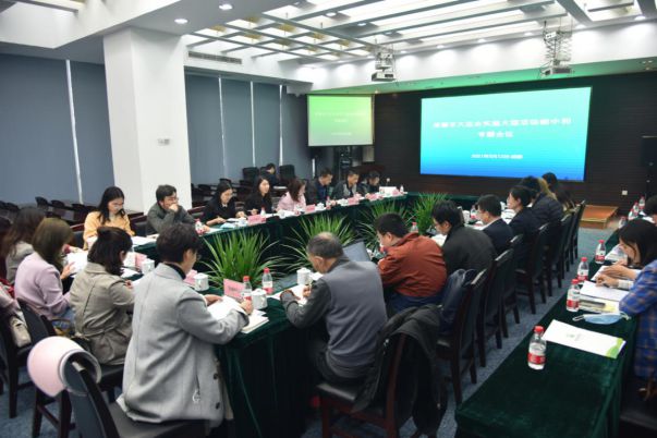 市生态环境系统近米乐m6期工作动态一览