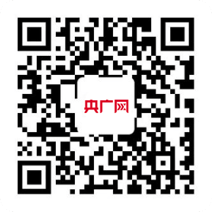 米乐m6专访：中阿加强创新合作推动经济与环保齐头并进——访阿联酋气候变化事务特使