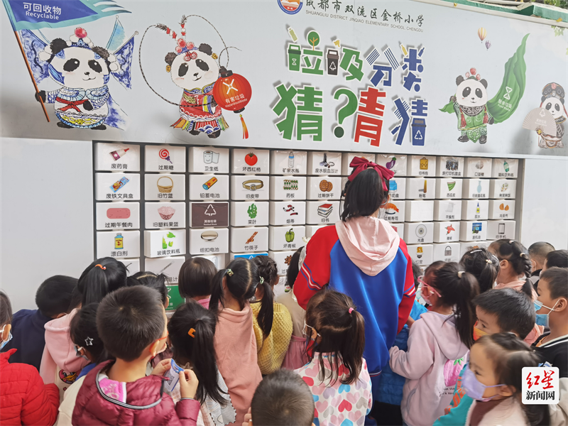 米乐m6废旧作业本换厕纸回收积分纳入班级管理 这个小学好环保