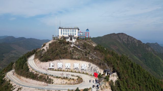 米乐m6环保头条丨一周环保要闻回顾（20221114-1120）