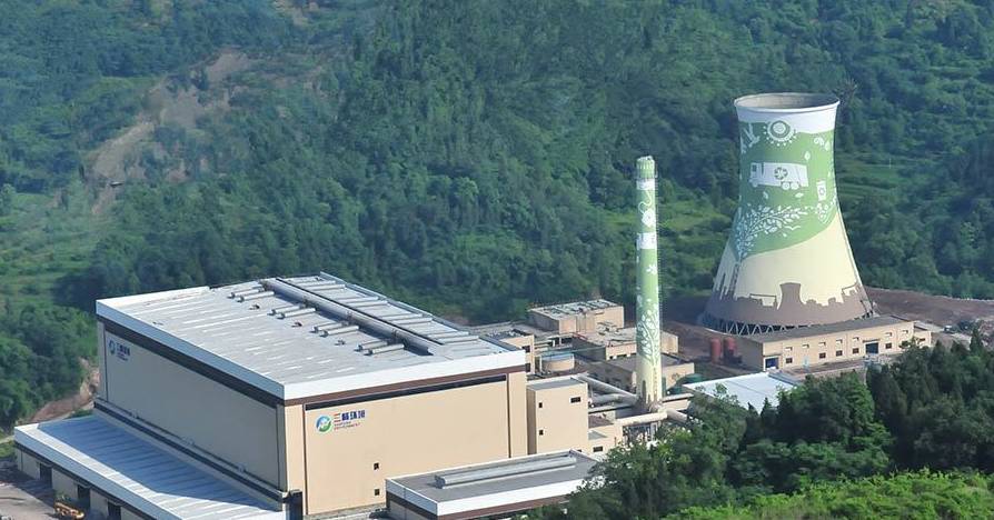 环保动态 重庆发展绿色经济实现稳增长主力军米乐m6是环保产业