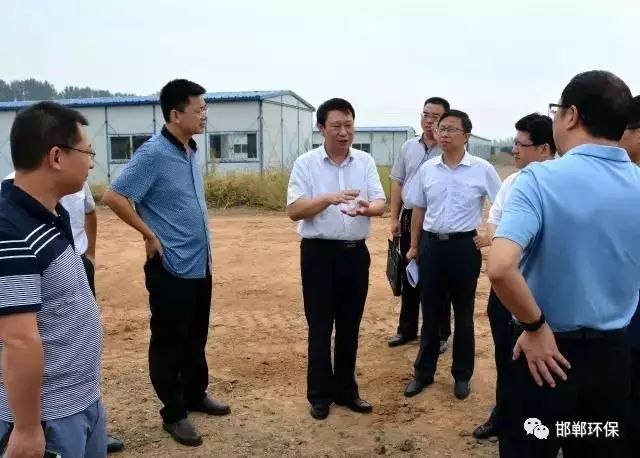 米乐m6磁县环保动态