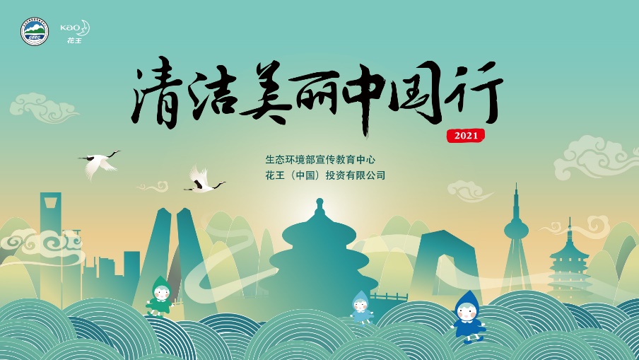 米乐m6divdata=datasource：2021122875972d286