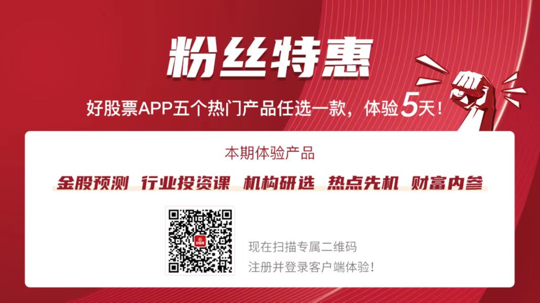 米乐m6环保行业事件点评：县级垃圾处理补短板环保下沉市场存良机