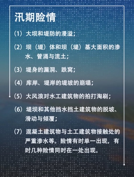 米乐m6人民网环保频道