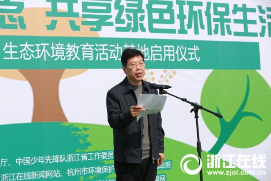 共同参与 维护家园米乐m6