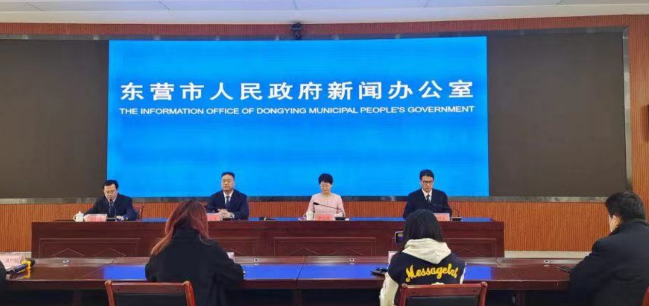 东营市召开2米乐m6022年生态环保工作情况新闻发布会