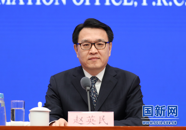 国新办米乐m6举行“十三五”生态环境保护工作新闻发布会