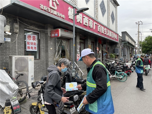 米乐m6椿树街道丨垃圾分类进市场 指导宣传助环保