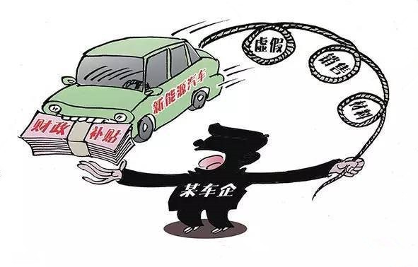 米乐m6环保十大新闻什么是环保十大新闻？环保十大新闻的最新报道