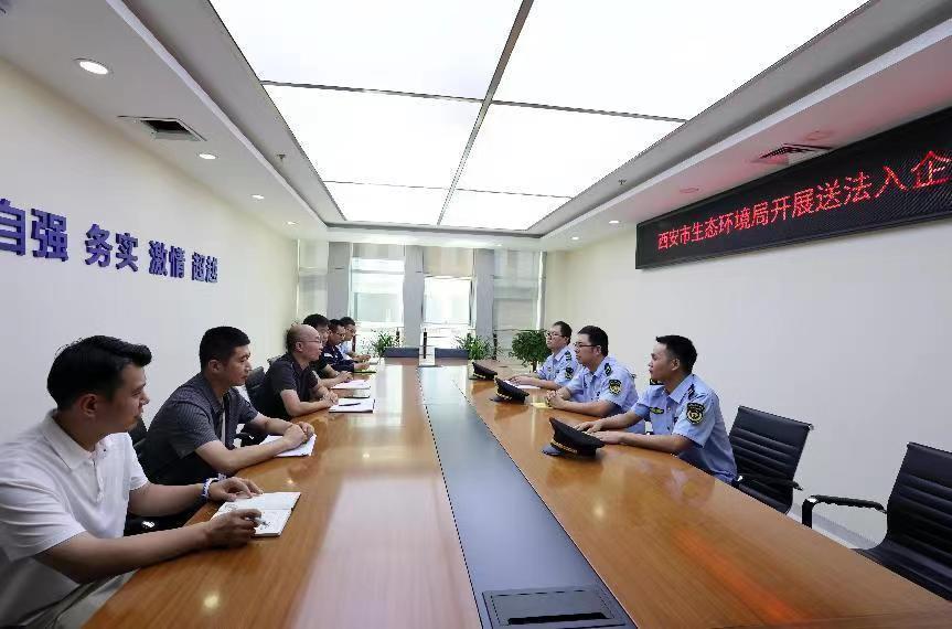 园区绿岛让企业共享治污8家企业省去1500万元的环保投入米乐m6